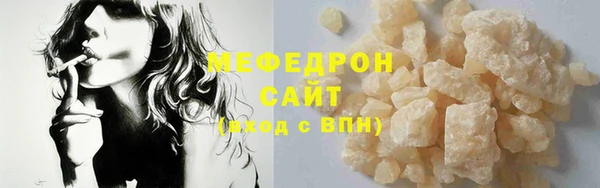 ПСИЛОЦИБИНОВЫЕ ГРИБЫ Верея